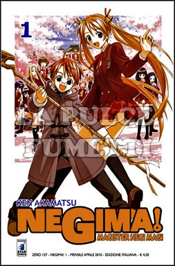 ZERO #   127 - NEGIMA! MAGISTER NEGI MAGI 1