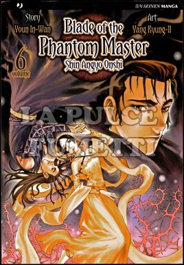 BLADE OF THE PHANTOM MASTER - SHIN ANGYO ONSHI # 6