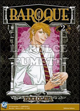GP GENERATION # 7 - BAROQUE 2