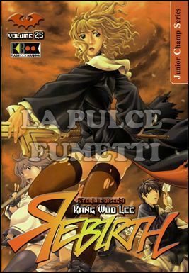 REBIRTH # 25