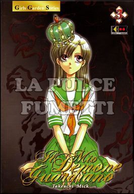 il MIO DEMONE GUARDIANO #     3
