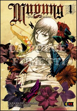 MUYUNG # 1