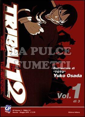 GP MANIAC # 3 - TRIBAL 12 1