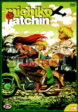 MICHIKO E HATCHIN # 8 - EPISODI 20/22