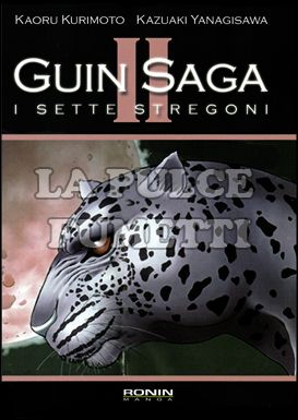 GUIN SAGA - I SETTE STREGONI # 2