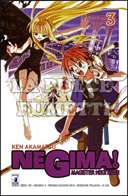 ZERO #   129 - NEGIMA! MAGISTER NEGI MAGI 3