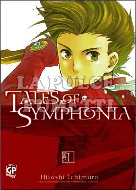 TALES OF SYMPHONIA # 1