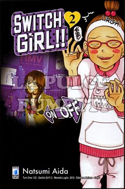 TURN OVER #   122 - SWITCH GIRL  2