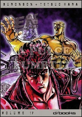 KEN IL GUERRIERO # 17 - NO RYAKU