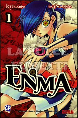 GP RIVAL # 11 - ENMA 1