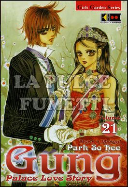 GUNG - PALACE LOVE STORY # 21