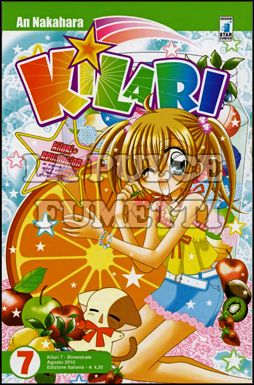 KILARI #     7