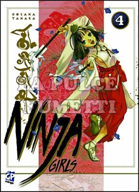 NINJA GIRLS # 4
