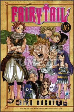 YOUNG # 196 - FAIRY TAIL 16