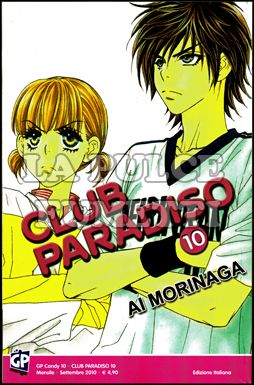 GP CANDY # 10 - CLUB PARADISO 10
