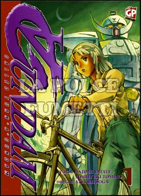 TURN A GUNDAM # 1