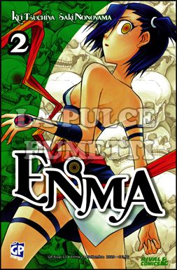 GP RIVAL # 13 - ENMA 2