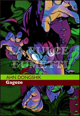 GAGOZE # 1