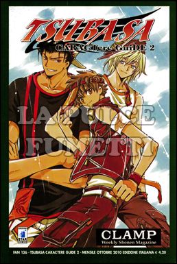 FAN # 136 - TSUBASA CARACTERE GUIDE 2