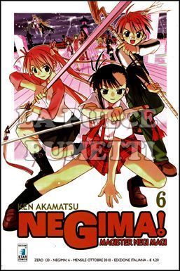 ZERO #   133 - NEGIMA! MAGISTER NEGI MAGI 6
