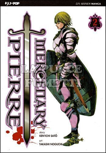 MERCENARY PIERRE # 2
