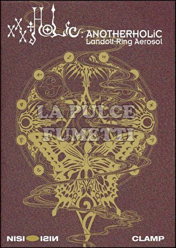 XXXHOLIC: ANOTHERHOLIC - LANDOLT-RING AEROSOL