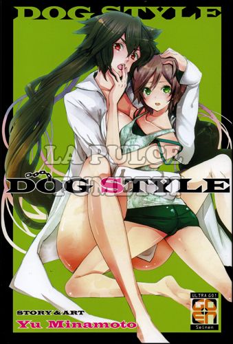 MIRAI COLLECTION # 6 - DOG STYLE