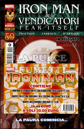 IRON MAN SUPERPACK