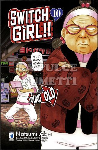 TURN OVER #   137 - SWITCH GIRL 10