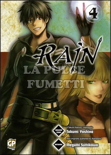 RAIN # 4