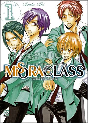 MISORA CLASS # 1