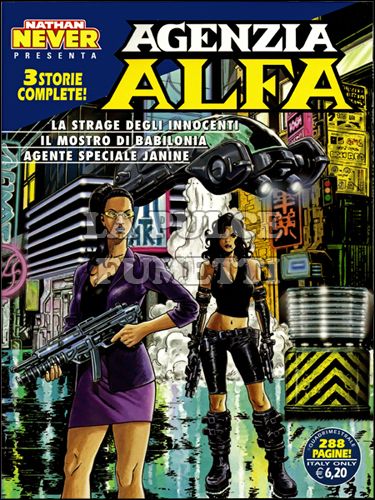 AGENZIA ALFA #    24: LA STRAGE DEGLI INNOCENTI E ALTRE STORIE