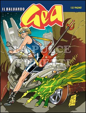 GEA #     1: IL BALUARDO