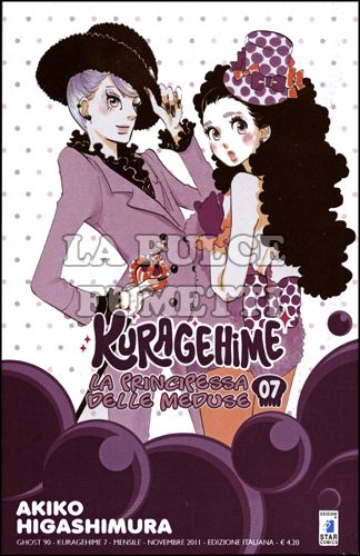 GHOST #    90 - KURAGEHIME 7 - LA PRINCIPESSA DELLE MEDUSE