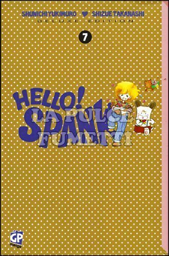 HELLO SPANK # 7 - DELUXE EDITION
