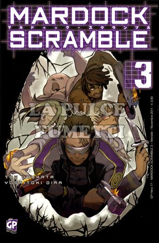 GP HERO # 17 - MARDOCK SCRAMBLE 3