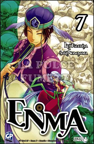 GP RIVAL # 27 - ENMA 7