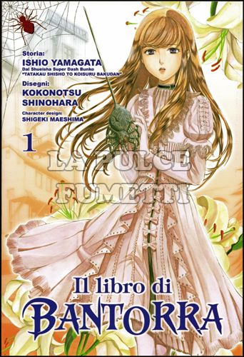 LIBRO DI BANTORRA # 1