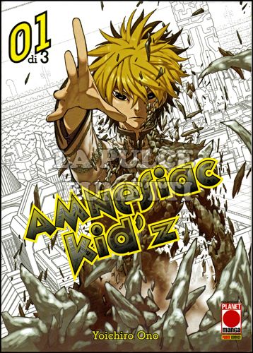 AMNESIAC KID'Z # 1