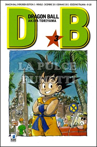 DRAGON BALL EVERGREEN EDITION # 3