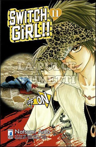 TURN OVER #   139 - SWITCH GIRL 11