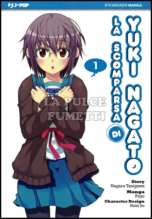 SCOMPARSA DI YUKI NAGATO # 1