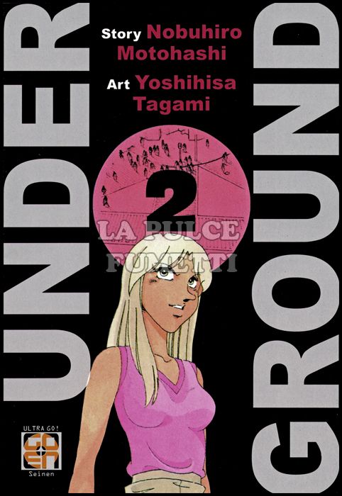 MIRAI COLLECTION # 9 - UNDER GROUND 2