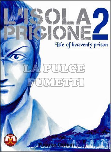 ISOLA PRIGIONE # 2