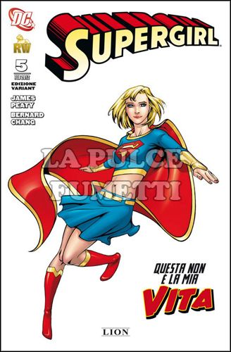 SUPERGIRL TP II # 5: QUESTA NON E' LA MIA VITA - VARIANT