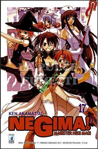 ZERO #   148 - NEGIMA! MAGISTER NEGI MAGI 17