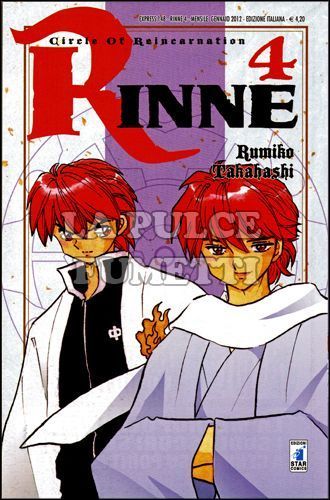 EXPRESS #   148 - RINNE 4