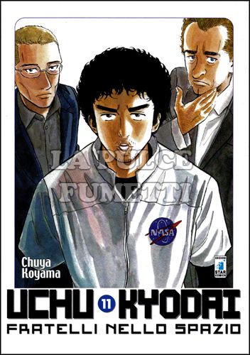 MUST # 13 - UCHU KYODAI 11 - FRATELLI NELLO SPAZIO