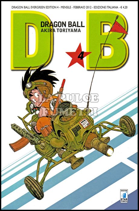 DRAGON BALL EVERGREEN EDITION # 4