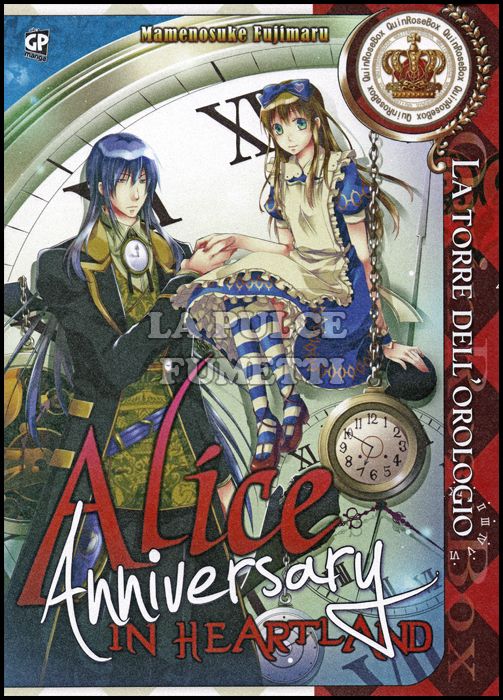 ALICE IN HEARTLAND ANNIVERSARY - LA TORRE DELL'OROLOGIO